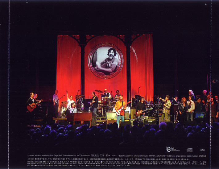 A Celebration For Jim Capaldi