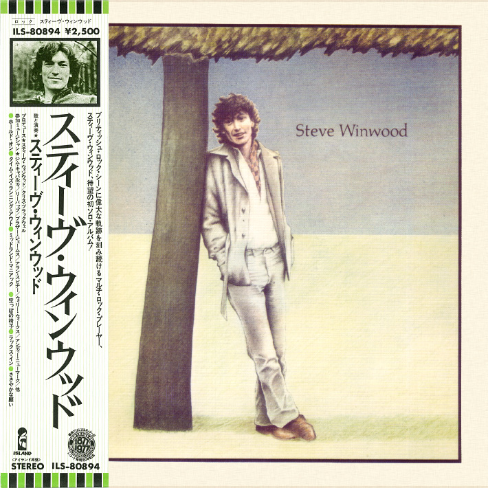 Steve Winwood