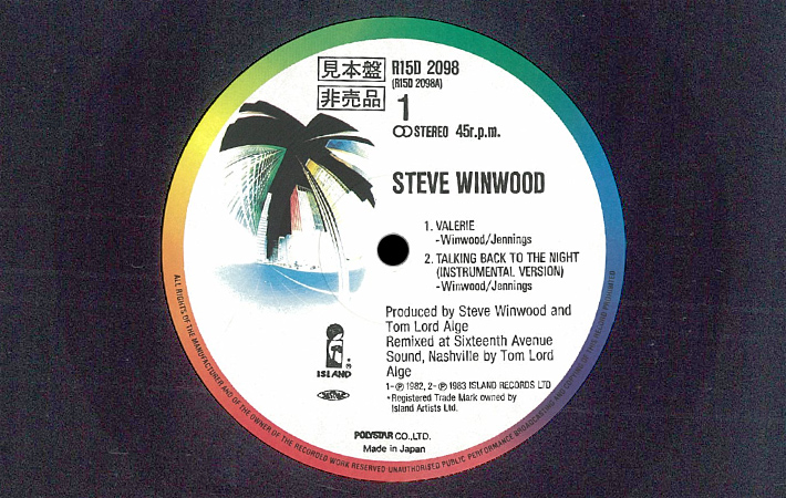 Steve Winwood